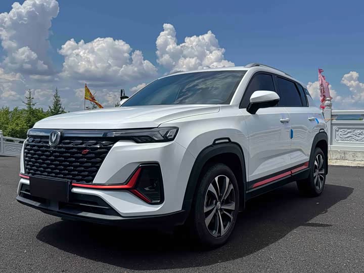 2022 Changan CS35PLUS 2021 facelift Blue Whale NE 1.4T DCT luxury model