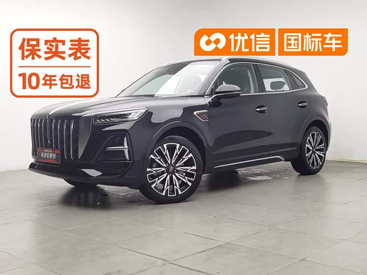 FAW HS5 2.0T AWDPro Edition