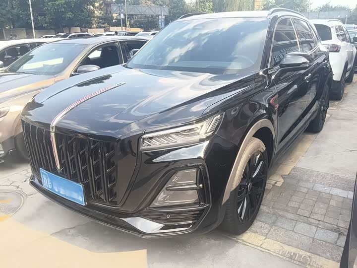 HS5 2025 Model 2.0T 2WD Edition