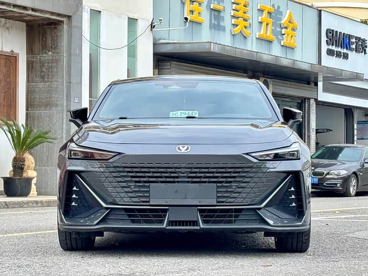 2023 Changan UNI-V 2023 1.5T premium model