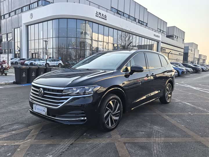 2024 Weiran 2024 330TSI Deluxe Edition