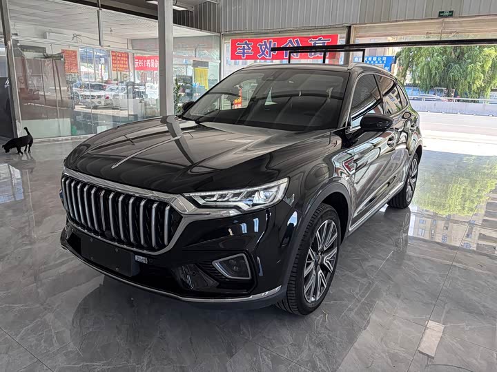 HS5 2022 Model Model 2.0T AWD Edition