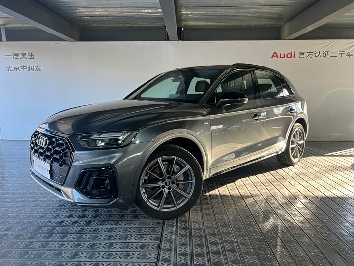 2023 Audi Q5L 2023 40T luxury and dynamic model