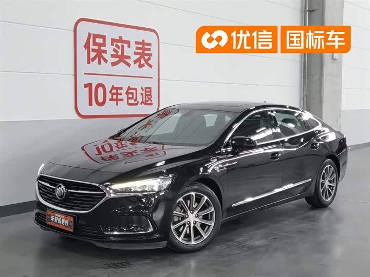 2023 LaCrosse 2022 Model 652T LuxuryModel