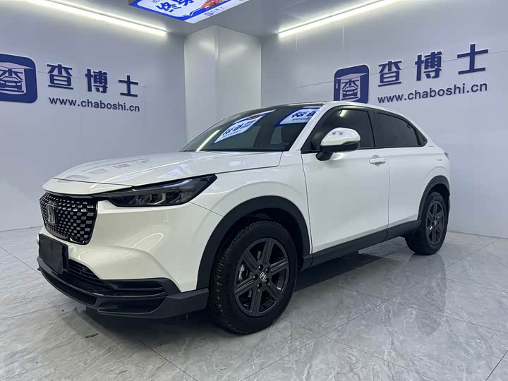 2023 Honda XR-V 2023 1.5L CVT hot version