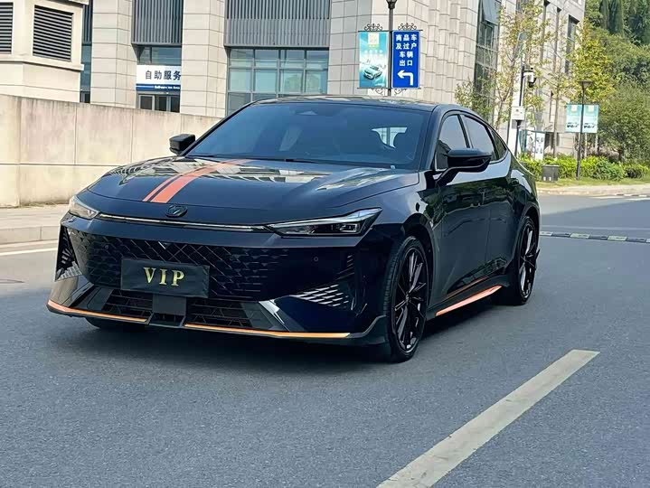 UNI-V 2024 Model 1.5T Premium Version
