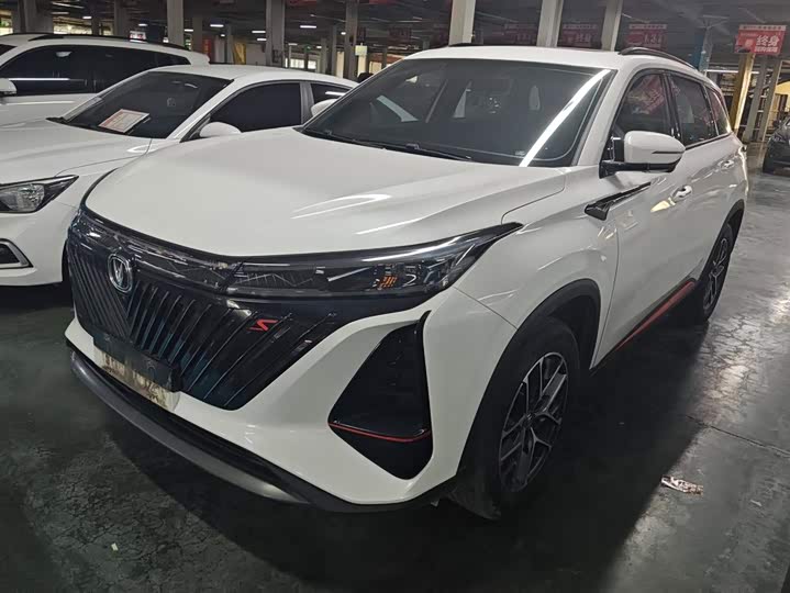 CS75PLUS 2022 Model 1.5T Premium Version