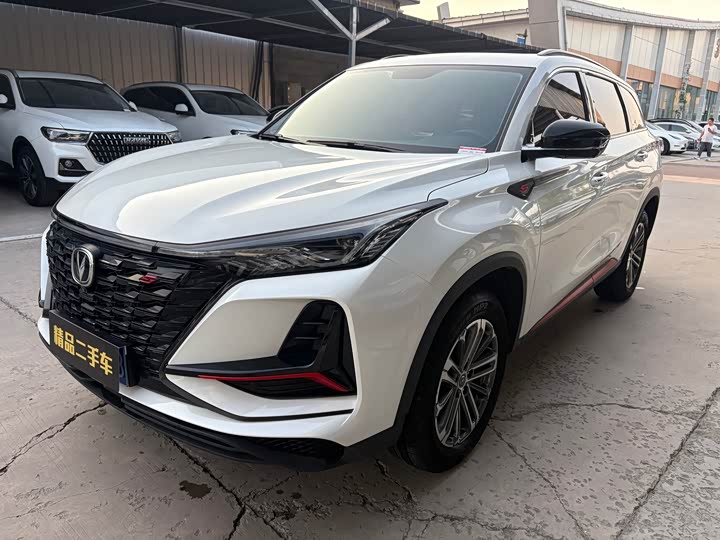 CS75PLUS 2022 Model 1.5T Premium Version