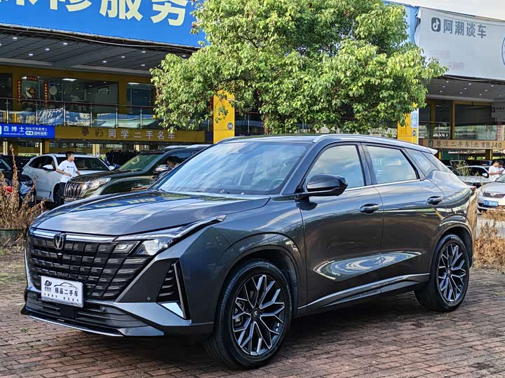 UNI-Z 2025 Model 1.5T Premium Version