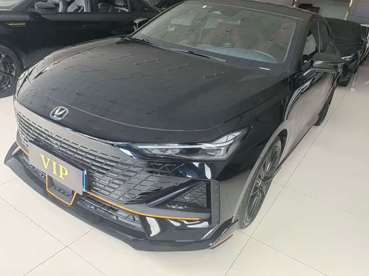 UNI-V 2023 Model 1.5T Edition