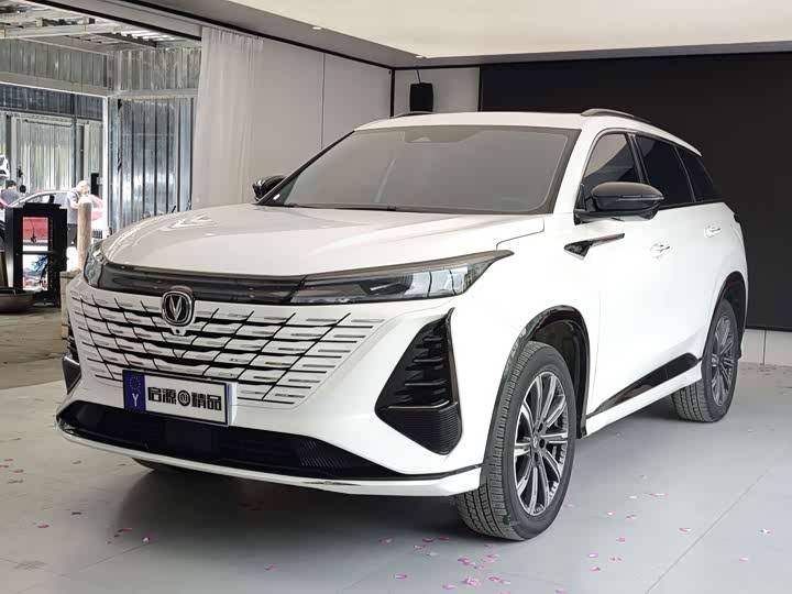 CS75PLUS 2024 Model Edition 2.0T Smart Drive Version