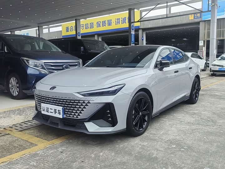 UNI-V 2022 Model 1.5T Premium Version