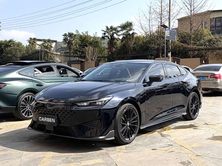 UNI-V 2024 Model 1.5T Premium Version