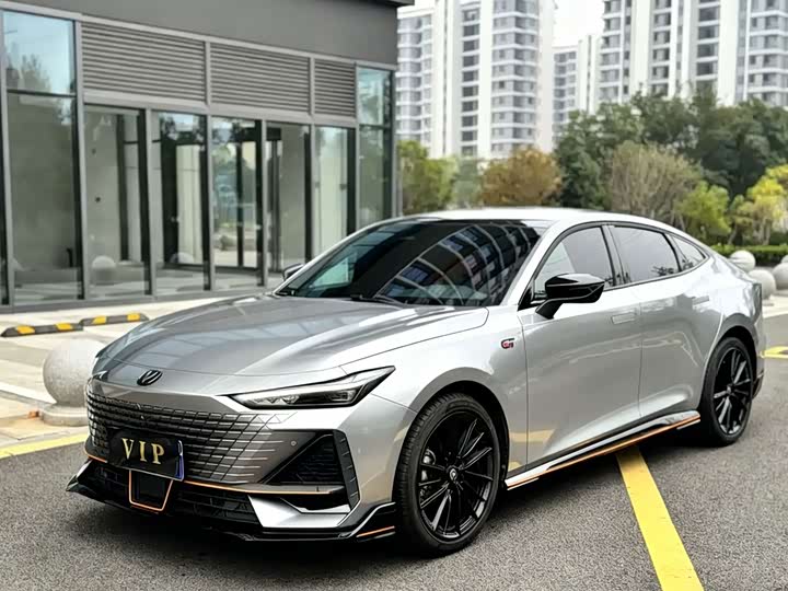 UNI-V 2023 Model 1.5T Edition