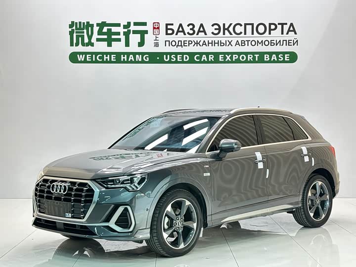 2022 Audi Q3 2022 35 TFSI Fashionable and Dynamic