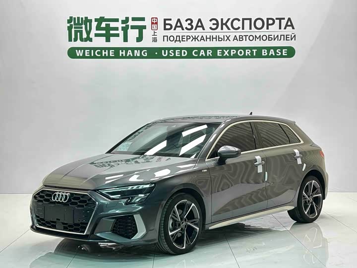 2023 Audi A3 2023 facelift Sportback 35 TFSI stylish and sporty