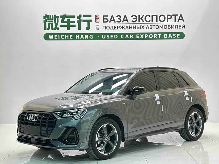 2022 Audi Q3 2022 35 TFSI Fashionable and Dynamic