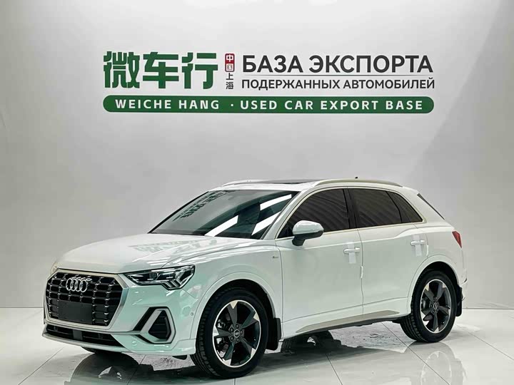 2021 Audi Q3 2022 35 TFSI Fashionable and Dynamic