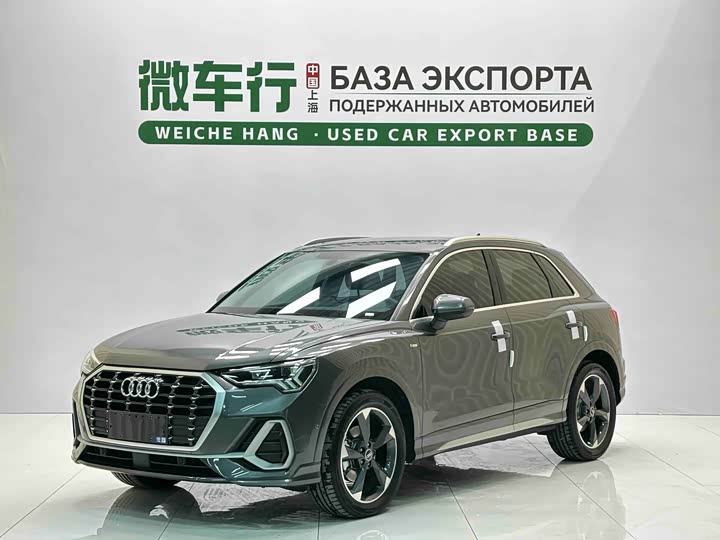 2022 Audi Q3 2022 35 TFSI Fashionable and Dynamic