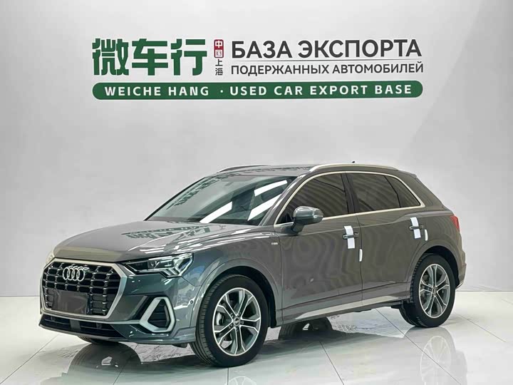 2022 Audi Q3 2022 35 TFSI Fashionable and Dynamic