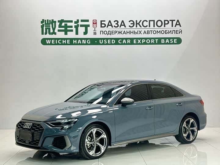 2023 Audi A3 2022 A3L Limousine 35 TFSI RS Kit Burning Speed Type