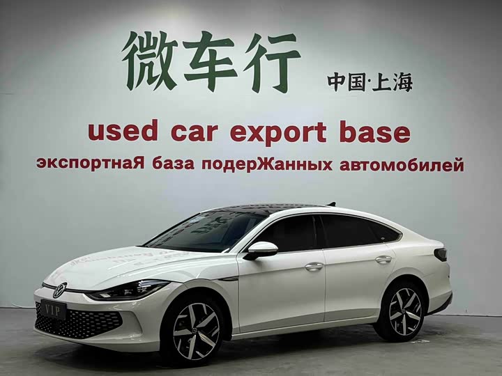2022 Lingdu 2022 Lingdu L 280TSI DSG Hot Edition