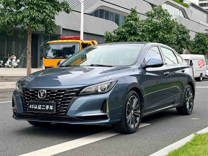 CC 2022 Model Edition 1.5T DCTLuxury Version