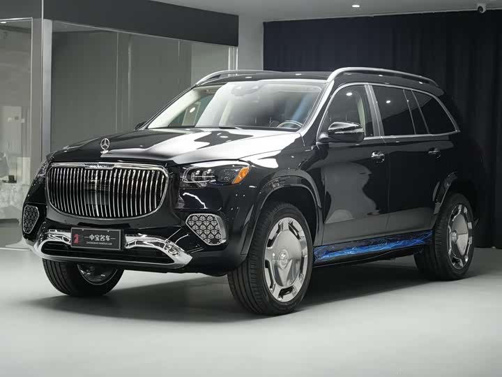 2024 Maybach GLS 2024 GLS 480 4MATIC
