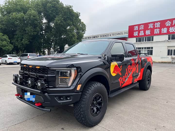 2024 Ford F-150 2024 5.2T Raptor R Edition