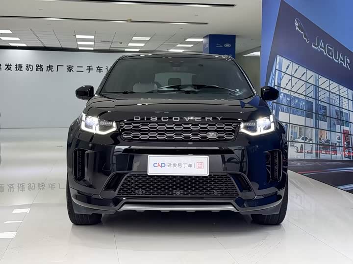 2021 Discovery Sport 2021 249PS R-Dynamic S Performance Edition