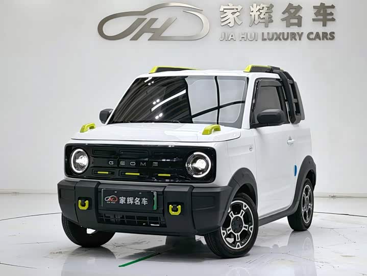 Model 210km