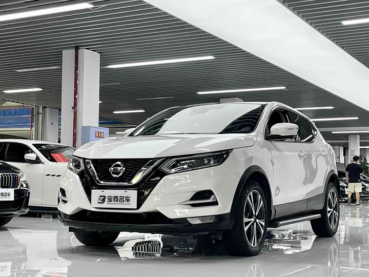 Nissan 2.0L CVTLuxury Edition