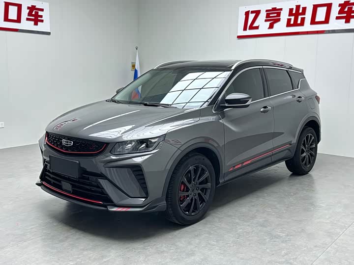 2022 Binyue 2021 1.4T DCT Diamond Edition