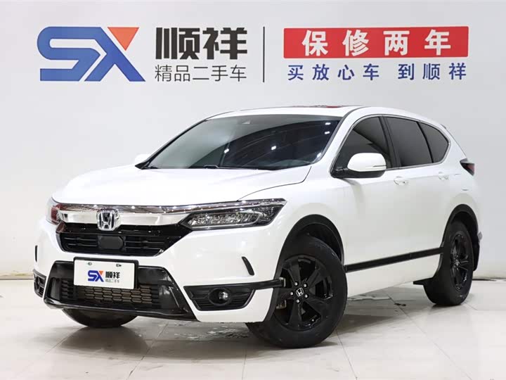Breeze 2021 240TURBO CVT 2WD Luxury