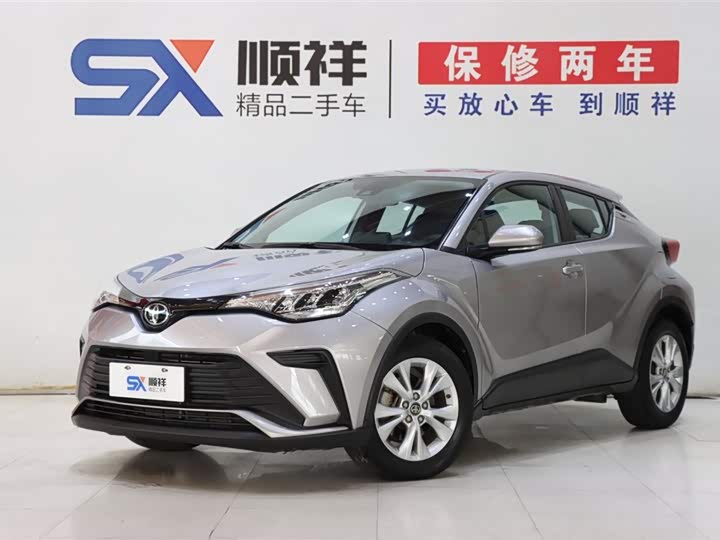 Yize IZOA 2021 2.0L Yidong Edition