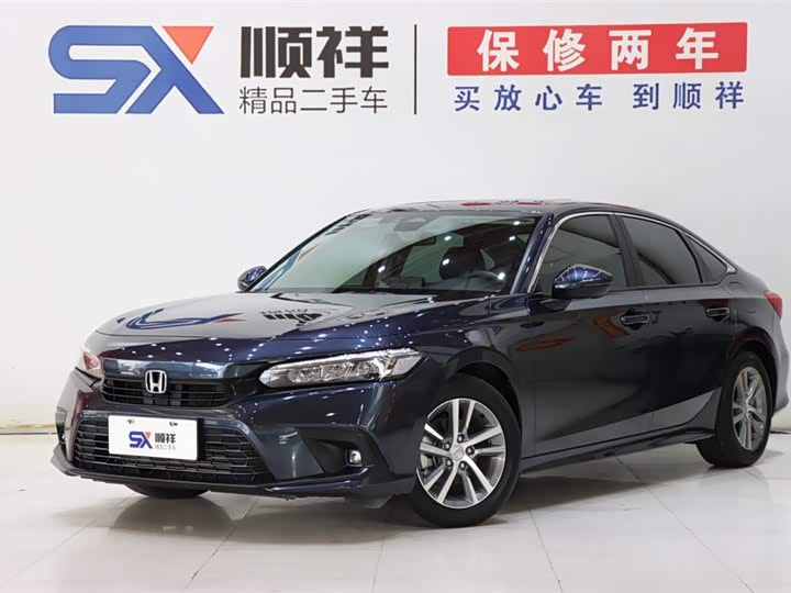 2024 Civic 2023 240TURBO CVT Powerful Edition