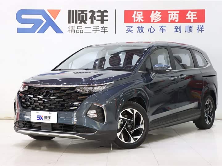 Kustu 2021 270TGDi Premium Edition LUX