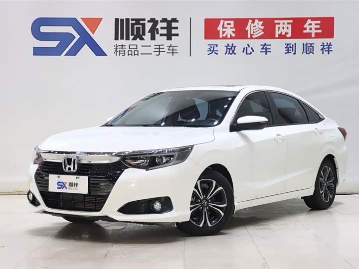 Lingpai 2022 180Turbo CVT Deluxe Edition