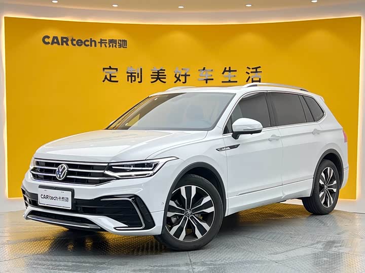 2023 Tiguan L 2023 330TSI automatic two-wheel drive R-Line version