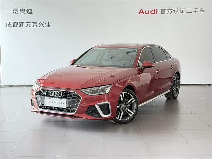 Audi A4L 2020 40 TFSI quattro luxury and dynamic model
