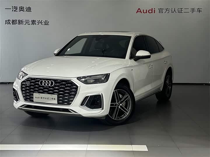 Audi Q5L Sportback 2021 40 TFSI Fashion
