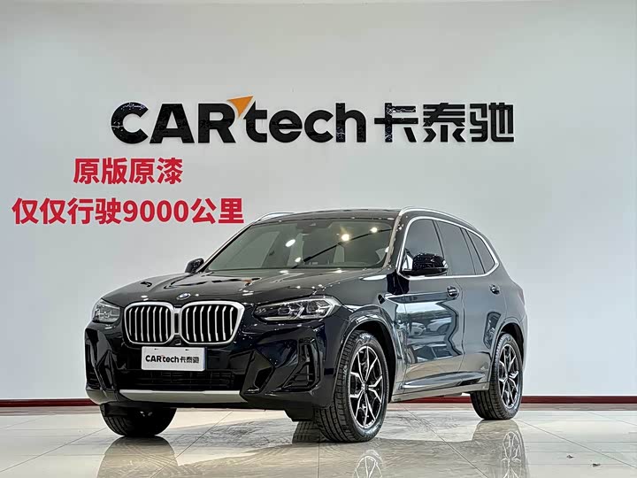 2025 BMW X3 2023 xDrive25i M Sports Package