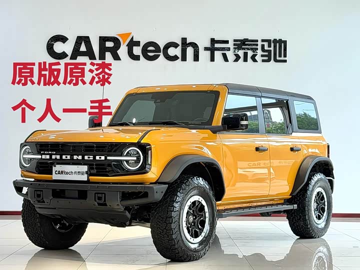 2025 Ford Fierce Horse 2024 2.3T Long Beach Bigfoot Off-Road Edition