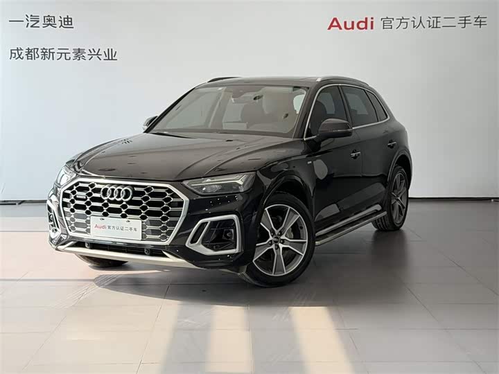 Audi Q5L 2022 45T luxury and dynamic model