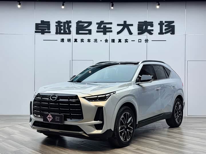 2024 Trumpchi GS4 2024 MAX 1.5T flagship version