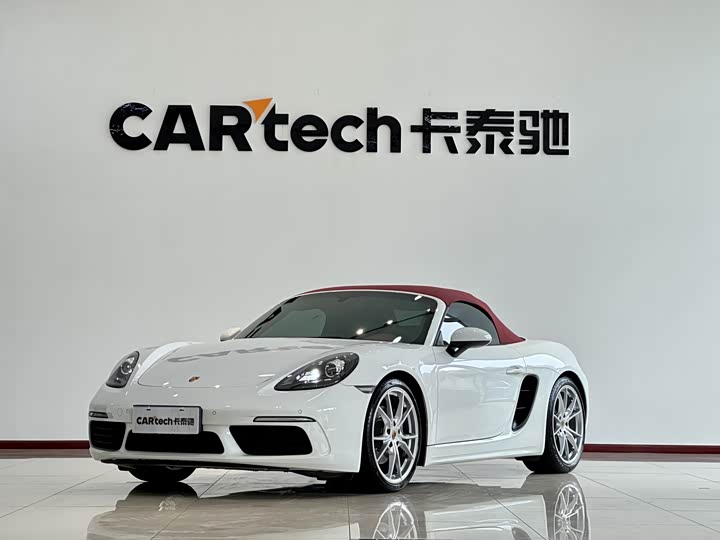 2023 Porsche 718 2022 Boxster 2.0T