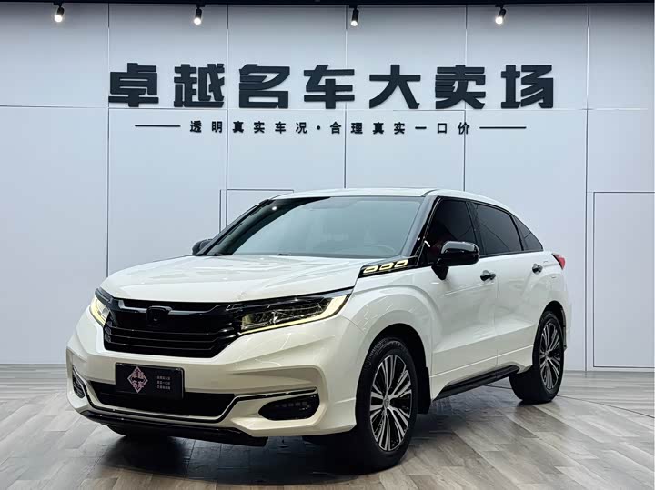 Avancier 2020 370TURBO 2WD Luxury Edition