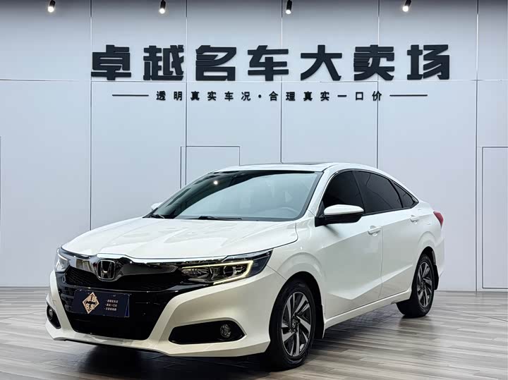 Lingpai 2019 180Turbo CVT Deluxe Edition National VI