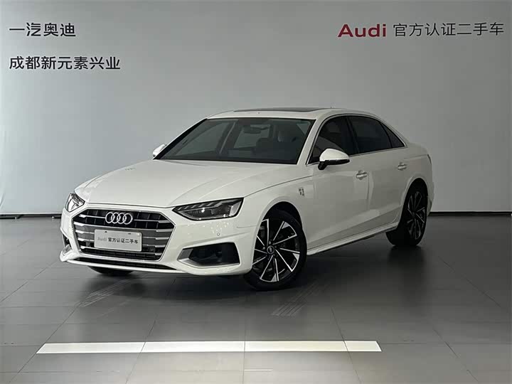 2022 Audi A4L 2022 40 TFSI Fashionable and Elegant