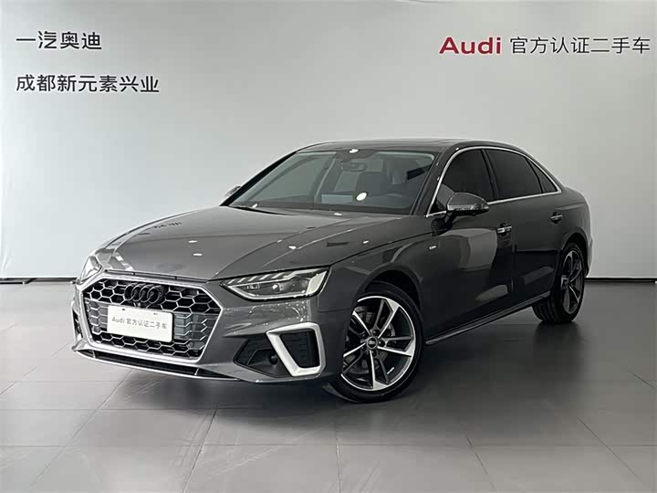 2022 Audi A4L 2022 40 TFSI Fashionable and Dynamic
